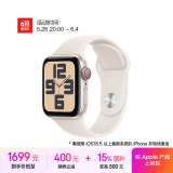 Apple/苹果 Watch SE 智能手表GPS+蜂窝款40毫米星光色铝金属表壳星光色运动型表带M/L MXHT3CH/B