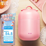 物生物（RELEA）焖烧杯不锈钢大容量焖烧壶保温饭盒桶上班便携宿舍焖粥汤壶礼物