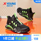 特步（XTEP）儿童童鞋男女童缓震耐磨实战篮球鞋 黑/荧光电绿 35码
