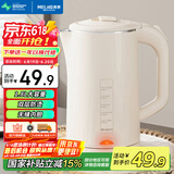 美菱（MeiLing）烧水壶电水壶热水壶电热水壶家用双层防烫无缝内胆304不锈钢MH-WB17