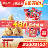 小鹿蓝蓝高钙DHA注心饼干/草莓味/60g 宝宝儿童高钙注心饼干0反式脂肪酸