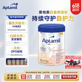 爱他美（Aptamil）爱他美德国白金版HMO婴儿奶粉2段 (6-12个月)800g 德国原装进口
