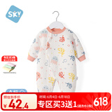 舒贝怡婴儿衣服新生儿连体衣保暖男女童可爱爬爬服满月宝宝周岁哈衣粉80