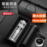 慕馨（moosen）玻璃杯茶杯男高端商务办公室泡茶杯茶水分离杯子智能便携车载水杯 优雅白(礼盒装+杯套杯刷)