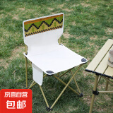 月亮椅户外超轻折叠椅子便携式露营钓鱼凳子月亮椅写生椅 民族风白色大号（送收纳袋）