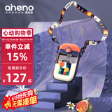 恩尼诺（aneno）方形水杯水壶儿童吸管杯PPSU重力球宝宝学饮幼儿园喝水杯小学生 PPSU吸管杯 朵拉蓝 380ml 380ml
