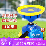 紫湖空竹大号双轮五轴承16响发声空竹护圈扯铃初学儿童老人5轴抖空竹