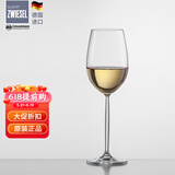 肖特圣维莎（SCHOTT ZWIESEL） 德国进口无铅水晶杯红酒杯高脚杯葡萄酒杯波尔多杯型 白葡萄酒杯 302ml 1只