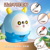 少年伴卷笔刀削笔机削笔刀开学必备小初中幼儿园学生文具男女生日防卡铅手动可粗细转笔铅笔鹿仔蓝色8225