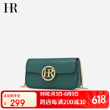 HR赫莲娜包包女包迷你链条包女士单间斜挎小包生日礼物送女友