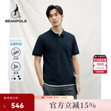beanpole滨波【凉感】2025春夏新款男士索罗娜凉感T恤polo衫 藏青色 S