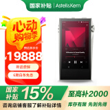 艾利和（Iriver）A&ultima SP3000M 256G 旗舰HIFI音乐播放器 无损mp3 硬解DSD 白铜版
