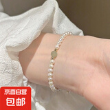超值简约小众设计手链小珠子手串 M405【细珍珠手链】