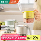 双枪（Suncha）调料盒调料瓶套装盐罐带勺调味罐调味盒厨房调味瓶绿色