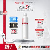 薇诺娜舒敏保湿喷雾300ml爽肤水补水保湿修护护肤品化妆品
