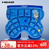 海德（HEAD）轮滑护具儿童防摔裤溜冰护臀垫滑板滑冰滑雪溜冰屁股垫 蓝色小码