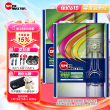 速马力（SPEED MASTER）TM 0W-20全合成机油汽车发动机润滑油SN级日本进口四季通用铁桶装 【2桶装】 TM 0W-20