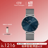 丹尼尔惠灵顿（DanielWellington）DW男表40MM钢带石英男表简约欧美表送男友送父亲节礼物DW00100628