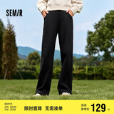 森马（Semir）休闲裤女发热抗菌长裤2024冬季气质摇粒绒纯色阔腿裤109724127001