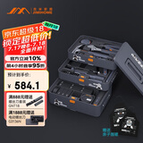 吉米家居家用多功能五金工具电工木工维修工具套装【IP款工具箱】JM-X80
