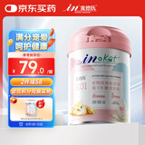 麦德氏IN-KAT猫咪0乳糖羊奶粉200g成幼猫羊奶粉猫咪99%钙乳源速溶不凝块