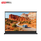 胖巨人投影幕布SZ便携式桌面幕布50英寸16:9户外办公会议室移动式迷你投影机幕布