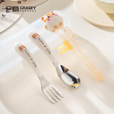 广意 儿童筷子训练筷学习筷叉勺套装 儿童餐具3件套+盒 GY1488