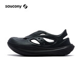 SAUCONY索康尼新款cradle yat夏季洞洞鞋缓震户外凉拖鞋徒步外穿黑42.5