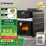 西屋（Westinghouse）空气炸锅9升大容量可视化金属内腔体蒸汽上下管免翻面炸锅 WKZ90H20