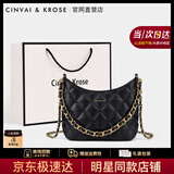 CinvaiKrose官网流浪包包女包2025年新款菱格链条包高级感单肩斜挎包生日礼物 CK女包-黑色Black【2条肩带】