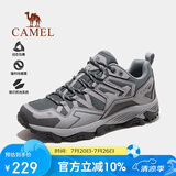 骆驼（CAMEL）王俊凯同款-昆仑山 登山鞋防泼水防滑徒步鞋男女户外运动爬山鞋44
