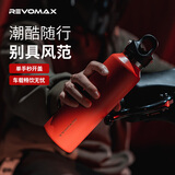 REVOMAX锐虎保温杯男士大容量旅行水杯无螺纹女学生户外车载运动保冷杯子 【316L内胆】中国红592ml