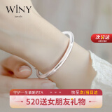 唯一（Winy）520送女朋友礼物银手镯女纯足银9999镯子实心妈妈老婆