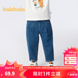 巴拉巴拉童装男童裤子简约日常儿童秋装小童宝宝长裤潮 牛仔中蓝88201 120cm