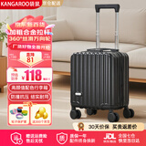 袋鼠行李箱次日达小型可登机箱学生儿童拉杆箱旅行箱男女生密码箱皮箱 暗夜黑14英寸20x30x40-背置杯架+手机支架 出差旅游大容量可上飞机春秋航空登机箱