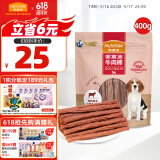 麦富迪 宠物狗狗零食 成犬幼犬训狗奖励牛肉棒400g