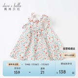 戴维贝拉davebella夏季童装女童碎花连衣裙小童宝宝洋气纯棉裙子DBM17519