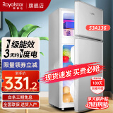 荣事达（Royalstar）【送货上门】迷你冰箱小 租房用小型双门电冰箱家用宿舍冷冻冷藏节能 53A136【三天约一度电】【95%地区隔日达】银