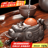 唐丰紫砂茶宠财源滚滚金蟾茶具茶盘摆件喷水寄宝金蟾茶桌配件 财源滚滚茶宠（宇辉同行同款）