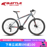 邦德·富士达（BATTLE）山地自行车禧玛诺27变速27.5英寸男女式成人学生越野跑车灰红