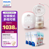 飞利浦新安怡 单边樱悦盒妈妈吸乳吸奶器+一次性母乳储奶袋30片
