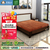 老编工山棕床垫 硬棕垫手工棕榈床垫子薄厚款单双人榻榻米折叠床垫定制 16cm总厚（山棕芯+炭离子外套） 1.5*1.9m