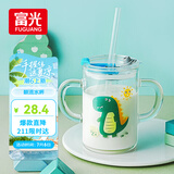 富光玻璃杯家用儿童牛奶杯子带刻度吸管水杯男女宝宝冲泡奶粉杯带把手