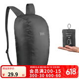 迪卡侬双肩背包城市轻户外书包小学生幼儿园旅行徒步春游郊游 黑色-10升