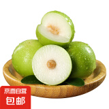 广西大青枣牛奶枣贵妃枣苹果枣脆甜多汁新鲜水果京东快递包邮 【尝鲜】4枚装200- 300g 单果50g起