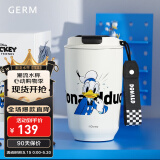 格沵（germ）联名摩卡杯子316车载便携大容量水杯男女咖啡保温杯GE-CK22AW-B9 唐老鸭400ML【迪士尼联名】