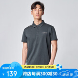 探路者（TOREAD）POLO速干T恤春夏户外男女情侣吸湿排汗短袖翻领t恤TAJJ81311