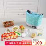 乐扣乐扣（LOCK&LOCK）耐热玻璃保鲜盒微波炉饭盒上班学生分隔餐盒可冷藏配便当包两件套