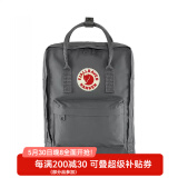 FJALLRAVEN北极狐双肩包kanken男女户外大容量书包电脑包运动旅行背包23510 046超级灰 16L【可容纳14寸笔记本电脑】