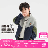 左西男童摇粒绒外套2025春秋季儿童抓绒衣中大童春装上衣 藏青色 160